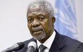Déclaration du Secrétaire général sur le décès de l'ancien Secrétaire général Kofi Annan